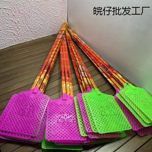 Mosquito Swatter with Long Handle for Home Use, Made of Durable Plastic