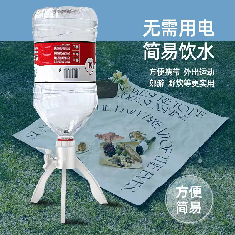 WeChat picture_202208020948491