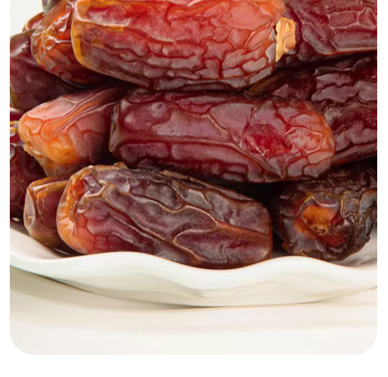 Black Dates 500g Xinjiang Dried Fruit Snack Soft Sweet Natural Wholesale Pack specifications