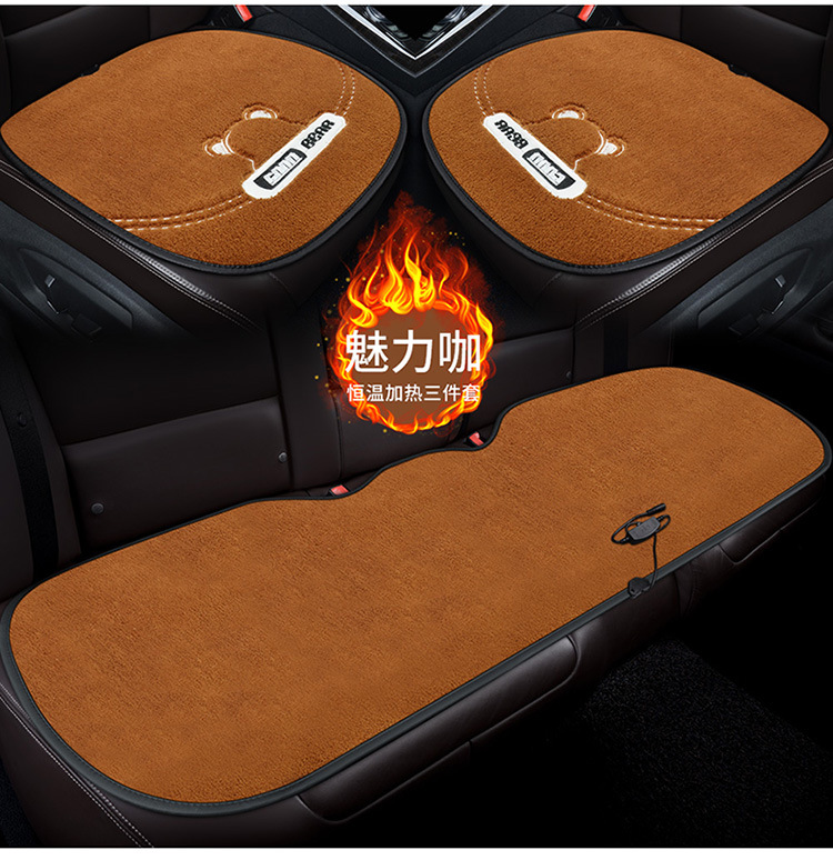 Winter Warm Car Seat Cushion Cartoon Rabbit Ears Free Three-Piece Set Teddy Velvet Diamond Pattern Small Three-Piece Wholesale