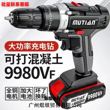 ���I���������������p�ٳ��荛_��荼��ö๦��늄��ݽz��