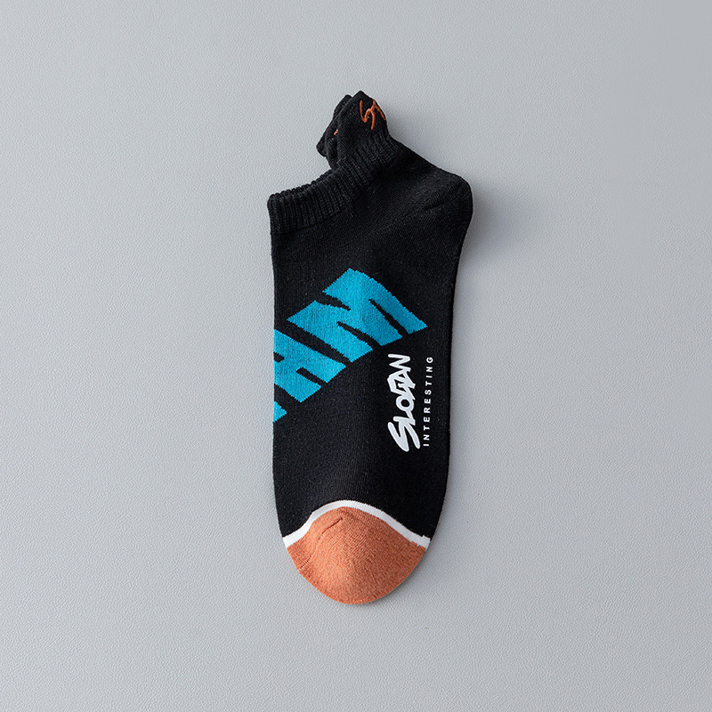 Calcetines de verano para hombres, calcetines de barco, calcetines delgadas, antiolor, algodón puro, tendencia adolescente, calcetines bajas, absorción de sudor, calcetines poco profundas.