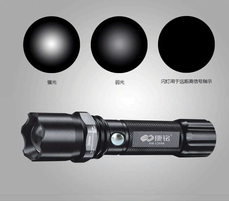 Kangming Km-L209A Outdoor Flashlight Rechargeable Portable Multi-Functional Handheld Led Light with Strong Light and Rechargeable