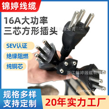 SֱSEVJC16Aоʿβᘲ^Դ|