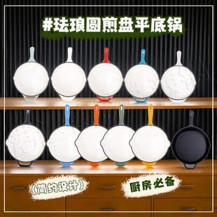 �����T�F�m���ͨ��ƽ��偼嵰偟o�͟��m�Ų�ճ����25cm�A��P