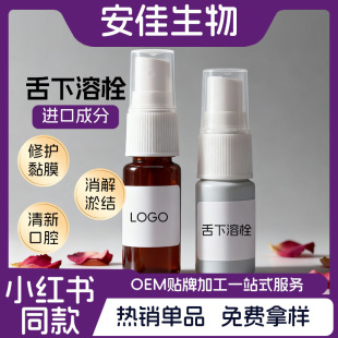 ������˨Һ�ݱ���ȡԭ��˨Һ��׿ڇ��S�ҿ�ǻ��˨Һ����ֱ�N