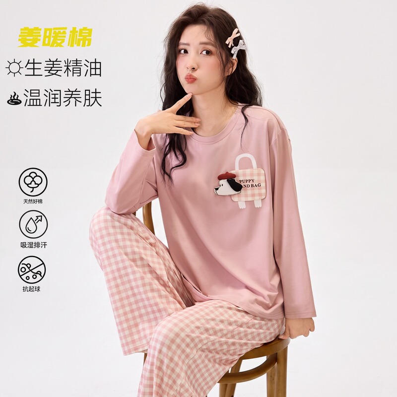 Cartoon casual pajamas for women, autumn ginger cotton spandex Korean style long-sleeve long-pants round-neck loose home wear set