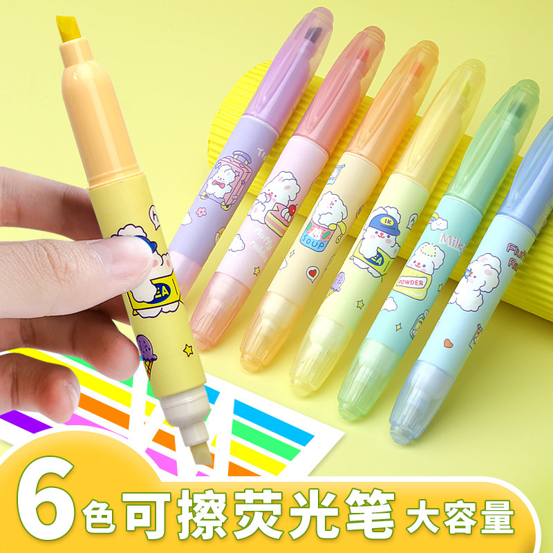 Double-Ended Erasable Fluorescent 6-Color Pen Key Mark Pen Graffiti Painting High-Value Cartoon Colorful Handbook Pen Double-Ended Erasable Fluorescent 6-Color Pen Key Mark Pen Graffiti Painting High-Value Cartoon Colorful Handbook Pen