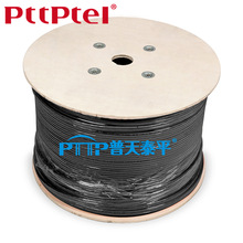 PTTP普天泰平 超五類4對非屏蔽室外防紫外線 CAT5E UTP電纜 305米
