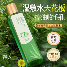 �J�Cˮˬ�wˮ�aˮ��������aˮ�۰���������aˮ�տsë��