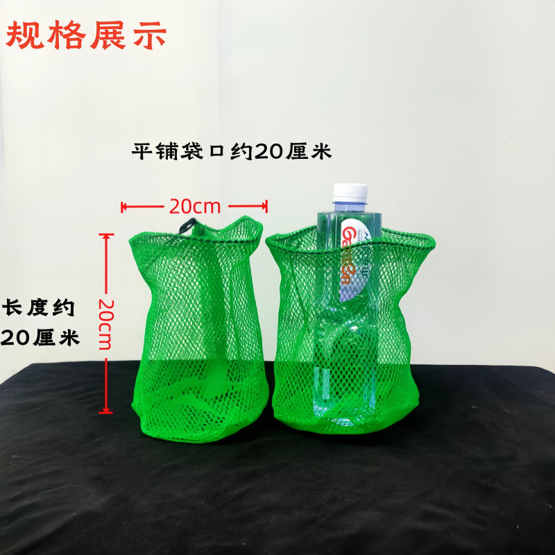 휴대용 두꺼운 망사 가방 [깊은 입 20CM] [매우 작음]