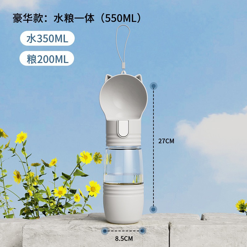 Taza de acompañamiento de mascotas, taza de agua portátil para perros, taza de agua para perros de gran capacidad, alimentación y agua para mascotas