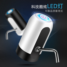 桶装水抽水器电动家用矿泉饮水机大桶纯净水按压自动出水器压水器