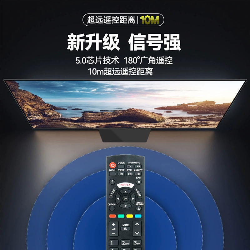 N2QAYB001009 подходит для Panasonic TV TX-32CS600B TX-40CS520E TX-55CSW524