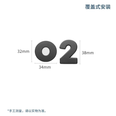 Car logo Co 900/Z10/0102030506070809 Overlay Blackened - glossy-black-02-word-mark-covered-version