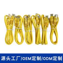 �ӹ�����  �W��Դ�^���S�W����X����cat5�Ʒ�W�j����W��