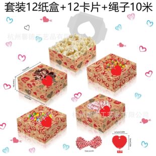 HZ056���QLOVE���˹������촽XOXO�Ɍ��YƷ�ţƤɫ͸���_����