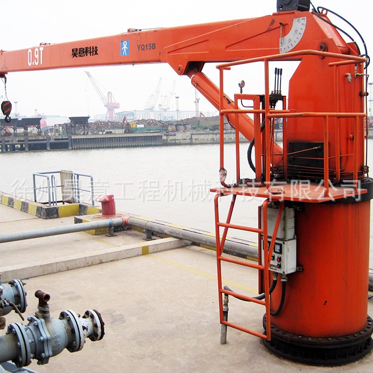 小吨位液压起重机 固定臂式直臂岸吊 港口吊