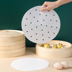 美麗雅一次性蒸籠紙食品專用一次性圓形蒸籠硅油紙不粘百貨批發