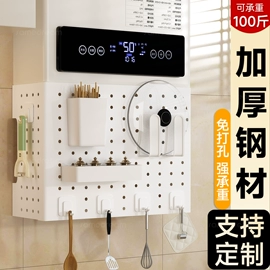 厨房置物架;收纳架;防油挡板