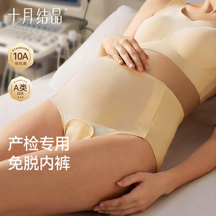 ʮ�½Y���ЋD�a�zѝ���������ڸ����p�_���޿����z����Ó��a��ѝ