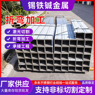 304���P䓹��ۏ��ӹ� ���P䓰���宐���ۏ��k��������и�ӹ�