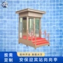 治安钢结构站台移动岗亭