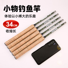 ������չС��ី�37�{28�{���p�������ָ͏͹��ְ�Ϫ������~��