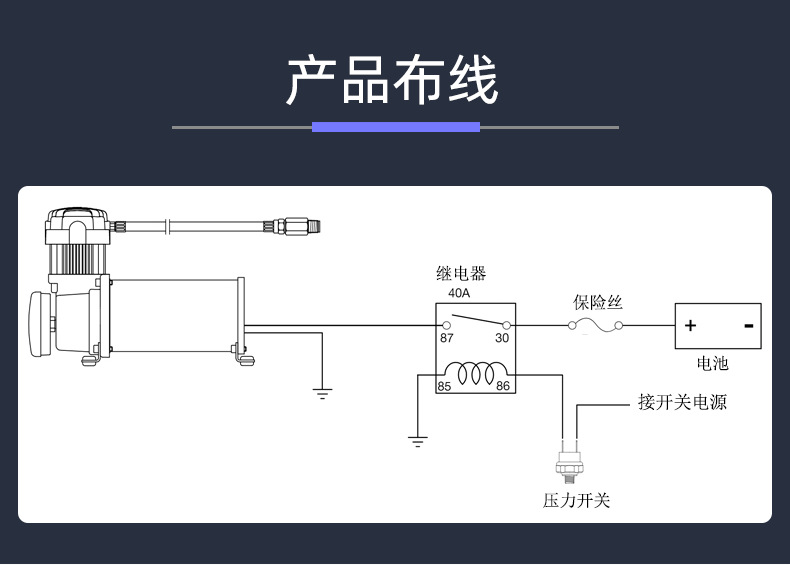 325C详情_08