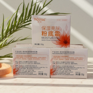 �����_�����۝��w50g�t�����w�۵�˪�ܼ��aˮ˪�������w���񬓝�