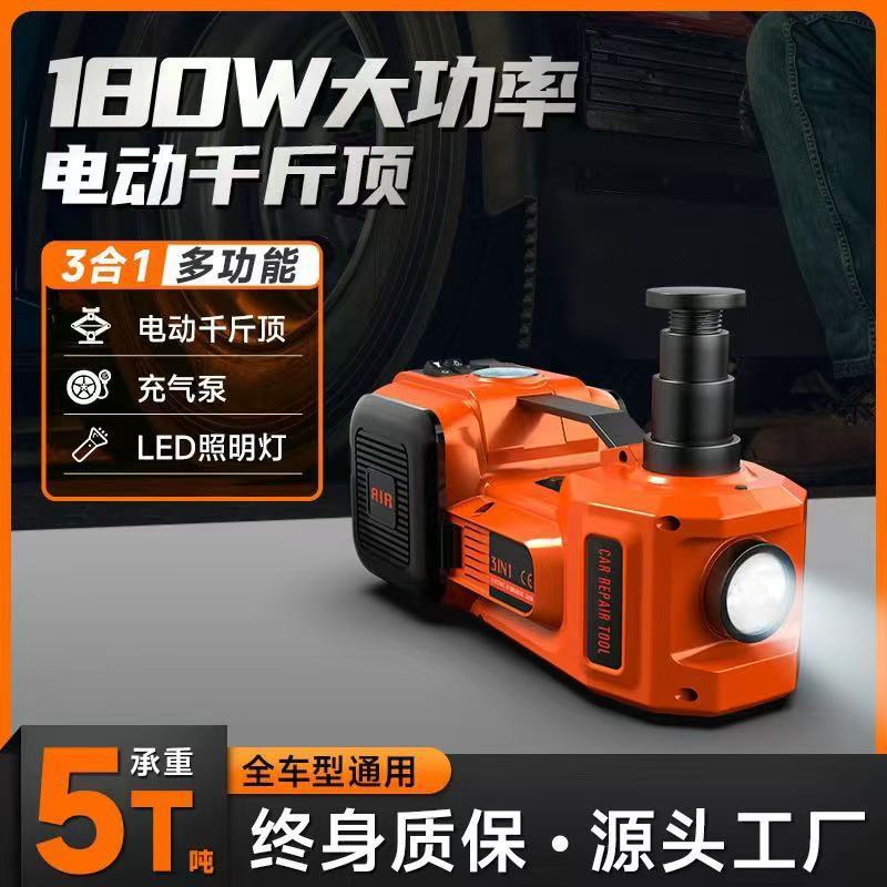Suministro transfronterizo de 12V vehículo eléctrico hidráulico gato versión todoterreno bomba de aire 3 en 1 herramienta de cambio de neumáticos en stock