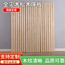 ȫ��ľ��ľ�����ŹǼ���1.81.5��1.2m䁰��p��̤̤���ۯB������