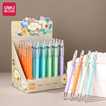 �������Ա�ʮ��������װ�����¿�ͨ�ɰ����Ա�0.5��ɫ��д���Ա�