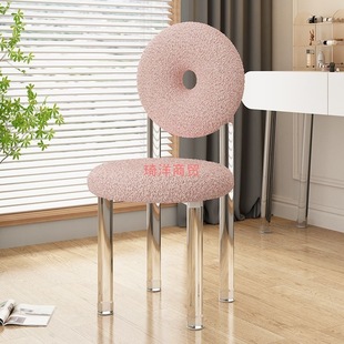 Acrylic Chair, Simple and Luxurious Dining Chair, Nordic Internet Celebrity Makeup Chair, Leisure Transparent Dressing Table Stool