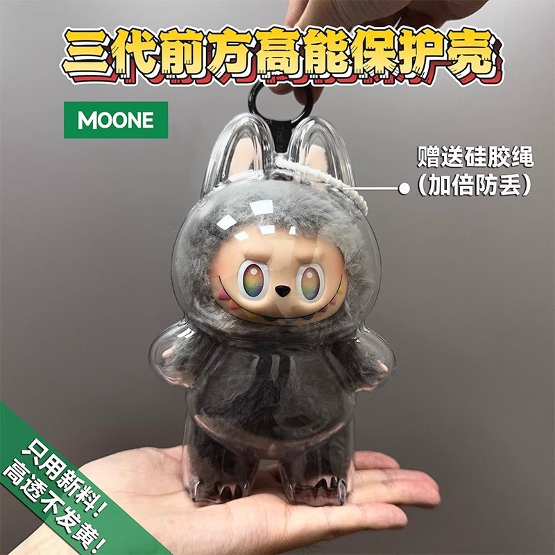 ラブブ保護カバー ラブブ第三世代ブラインドボックス保護ケース コカ・コーラマカロン防塵ケース|undefined