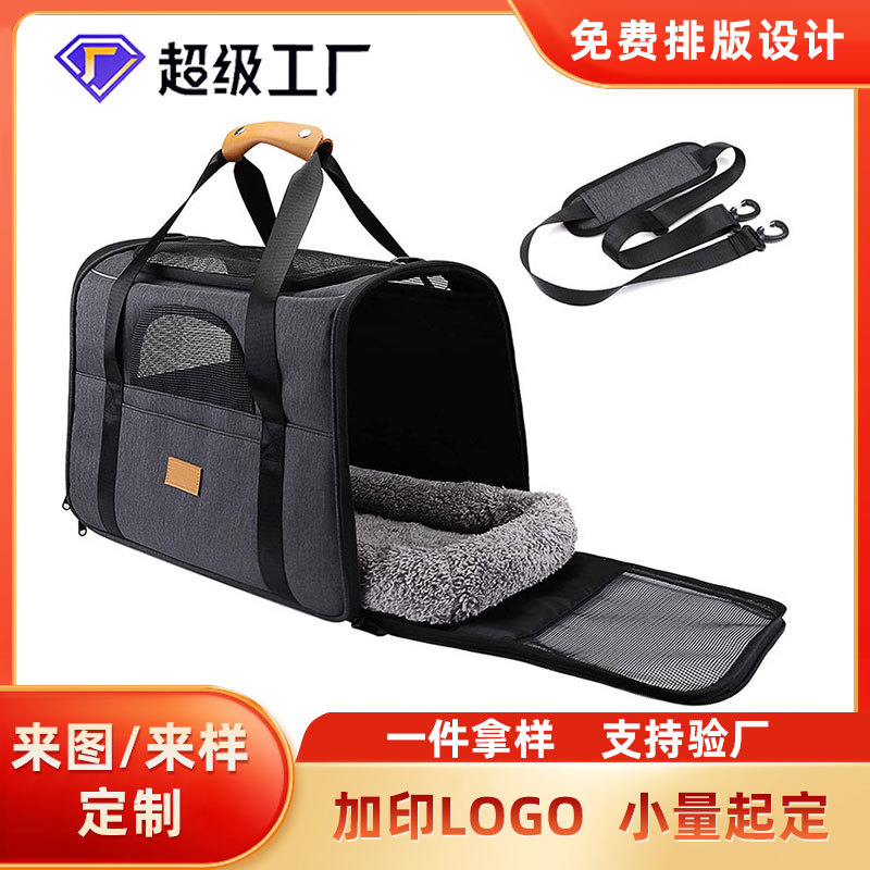 handheld foldable breathable backpack to go out