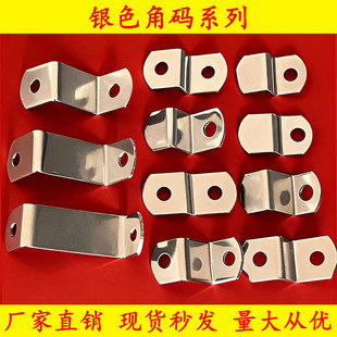 �Ҿ����Z�ͽǴa�B��Ƭ���̶�Ƭ���Ͱ����FL��ֱ�����̶�Ƭ