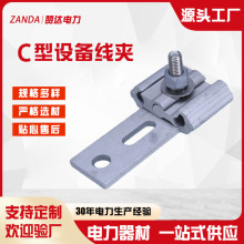 ���S�F؛C���O�侀�A�γ��p����֧���Asck����|�Ӿ��A�X�Ͻ𾀊A