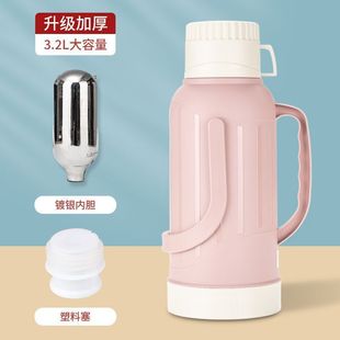 ��ˮƿ����ů���_ˮ�ر��؉ش�̖����ƿů�،W�����ᇍ��Ͱ����