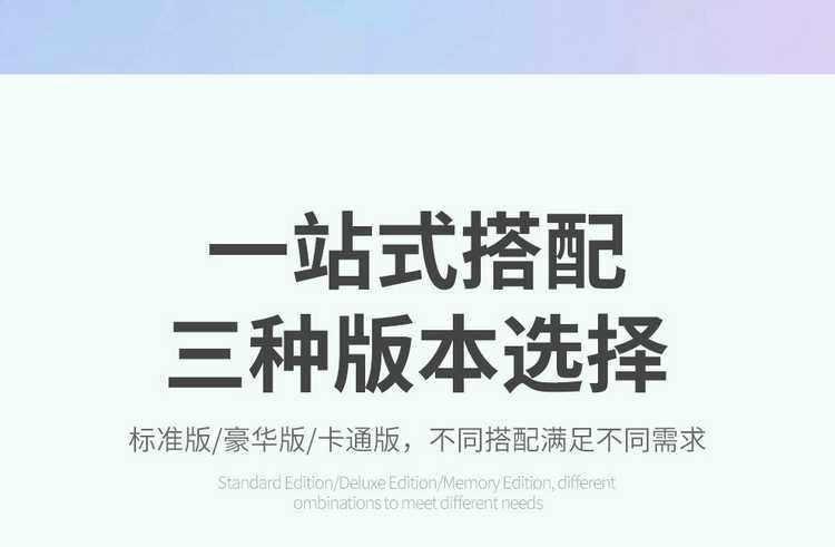 2024 Geely Geometry E Firefly special seat covers, all-inclusive seat covers, all-season car seat cushions, leather seat cushions