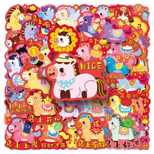 50��ԭ���T�f�����R�N���������Ｊ��Ԓ�b��ľ��֎�ˮ�������N��