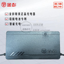 ����늄���݆܇ԭ�bԭ�S���f܇�����48V60V72V20ah30ah40ah50ah