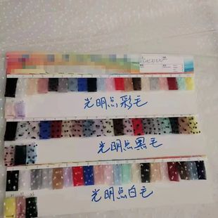 ���S�����l���\�����WСQ�c�p�����wֲ�q ��ë ��ë��ë��ɫ����