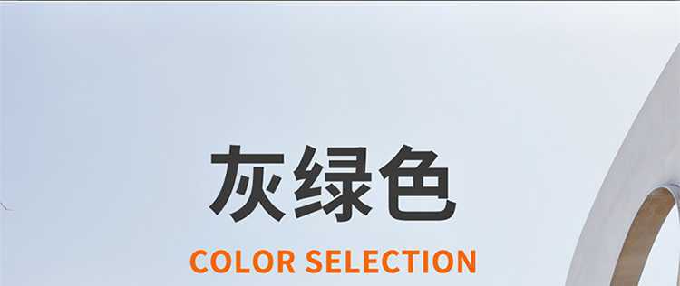 BYD Song PLUS Seat Cover All-inclusive Glory DMi/EV Seat Cover Linen Smart Driving Special Car Cushion