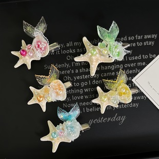 ���ǰl�Aϵ�о���С�����յ�����Ů����߅�ɚ��ɫ���������¿�