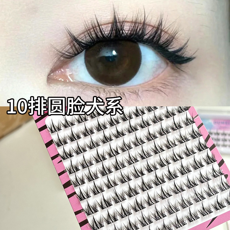 10 filas de ojos de perro lindos suaves, pestañas postizas, cómics de gran capacidad, lindas pestañas fotogénicas, manos perezosas, fiesta