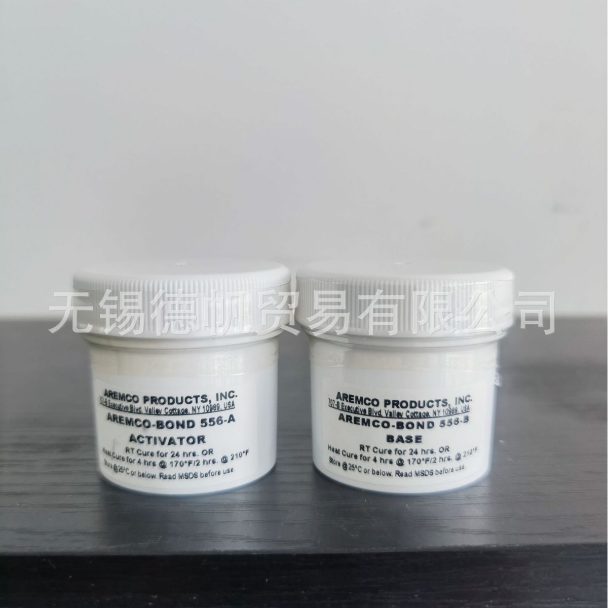 AREMCO-BOND 556-A  556-B 胶水