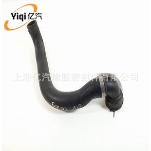 Yiqi is suitable for Mercedes-Benz A2205012082 2205012082