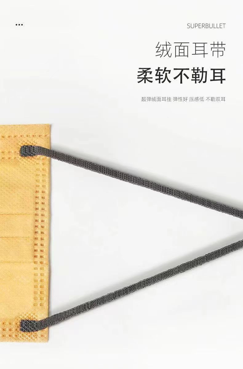 莫兰迪医用外科口罩07.jpg