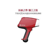 �ֳ�ʽX������ MAS800ӫ������� �ֹ�������׼������ֳɷ�